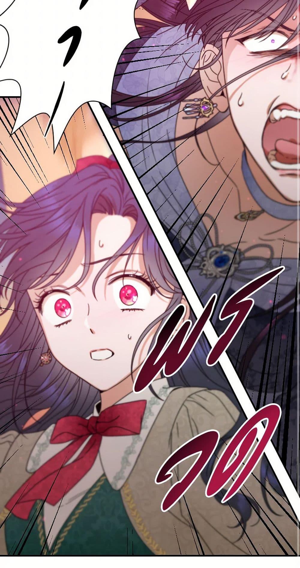 Manga-lc-com อ่านมังงะ อ่านการ์ตูน ออนไลน์ ฟรี Lady Baby ตอนที่ 1 2 3 4 5 6 7 8 9 10 11 12 13 14 ฟรี ไม่มีโฆษณา Manga-lc - อ่าน มังงะ อ่าน การ์ตูน ออนไลน์ อ่านมังงะ ฟรี