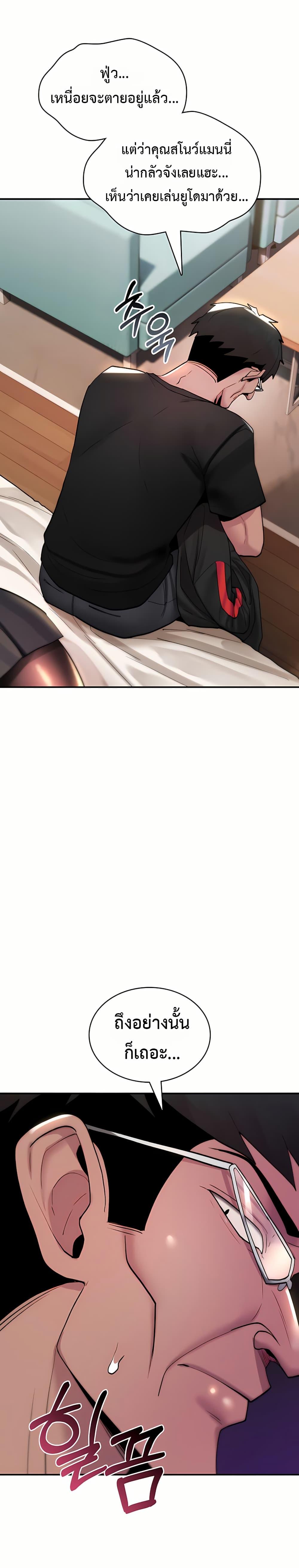 Doujin-Lc- อ่าน โดจิน มังฮวา เกาหลี ญี่ปุ่น จีน แปลไทย It Will Never ตอนที่ 1 2 3 4 5 6 7 8 9 10 11 12 13 14 ฟรี ไม่มีโฆษณา อ่าน โดจิน Manhwa เกาหลี ญี่ปุ่น จีน เรามีครบ คัดมาให้เน้นๆ โดจิน 18+ รับประกันความฟินโดย  Doujin Lc