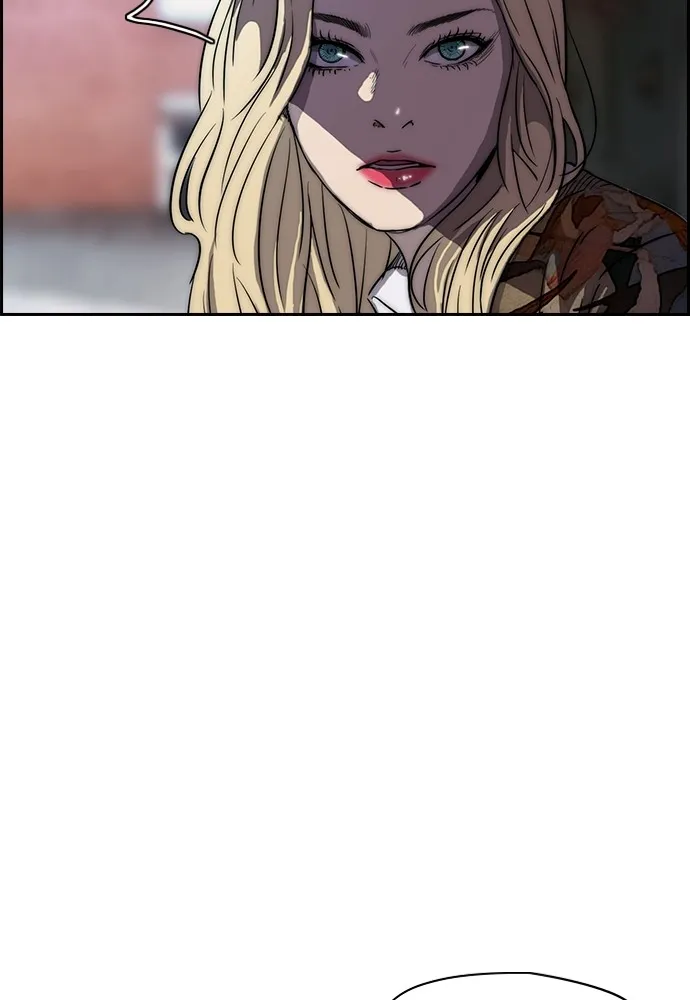 ปั่นสู้ฝันbrWind Breaker ตอนที่ 5 รูปที่ 16