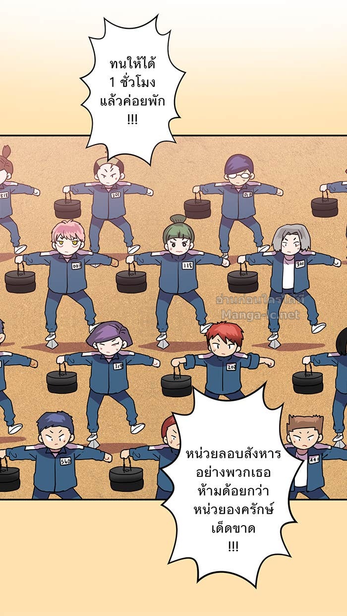 Doujin-Lc- อ่าน โดจิน มังฮวา เกาหลี ญี่ปุ่น จีน แปลไทย Take My Money รักนี้...มีเปย์ ตอนที่ 1 2 3 4 5 6 7 8 9 10 11 12 13 14 ฟรี ไม่มีโฆษณา อ่าน โดจิน Manhwa เกาหลี ญี่ปุ่น จีน เรามีครบ คัดมาให้เน้นๆ โดจิน 18+ รับประกันความฟินโดย Doujin Lc