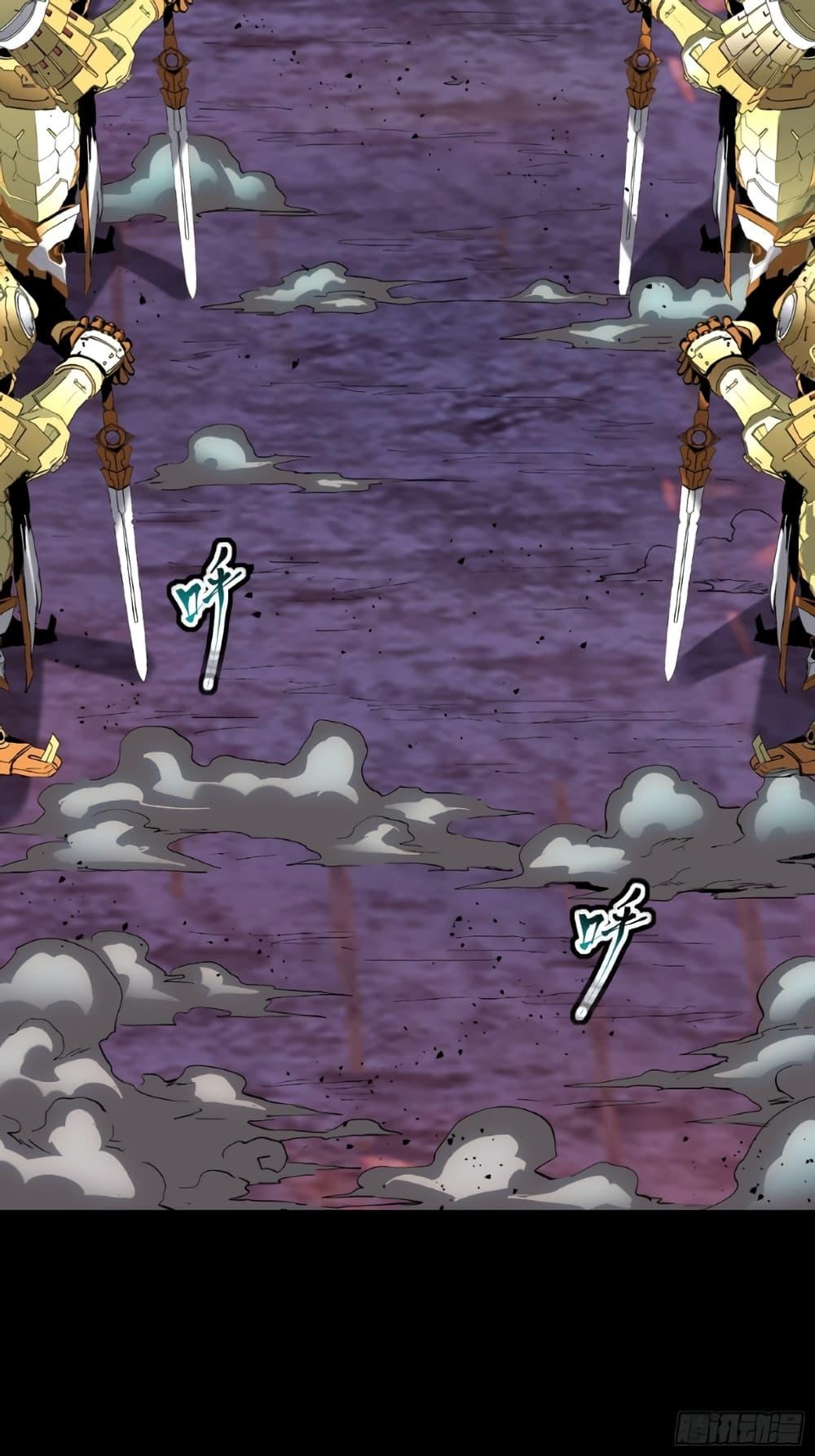 Manga-lc-com อ่านมังงะ อ่านการ์ตูน ออนไลน์ ฟรี Legend of Star General ตอนที่ 1 2 3 4 5 6 7 8 9 10 11 12 13 14 ฟรี ไม่มีโฆษณา Manga-lc - อ่าน มังงะ อ่าน การ์ตูน ออนไลน์ อ่านมังงะ ฟรี