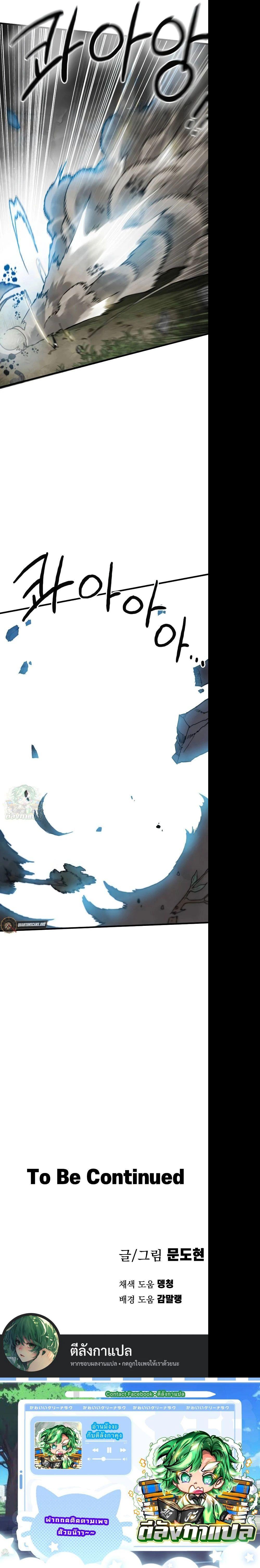 Manga-lc-com อ่านมังงะ อ่านการ์ตูน ออนไลน์ ฟรี Warrior of the Sword Heart ตอนที่ 1 2 3 4 5 6 7 8 9 10 11 12 13 14 ฟรี ไม่มีโฆษณา Manga-lc - อ่าน มังงะ อ่าน การ์ตูน ออนไลน์ อ่านมังงะ ฟรี