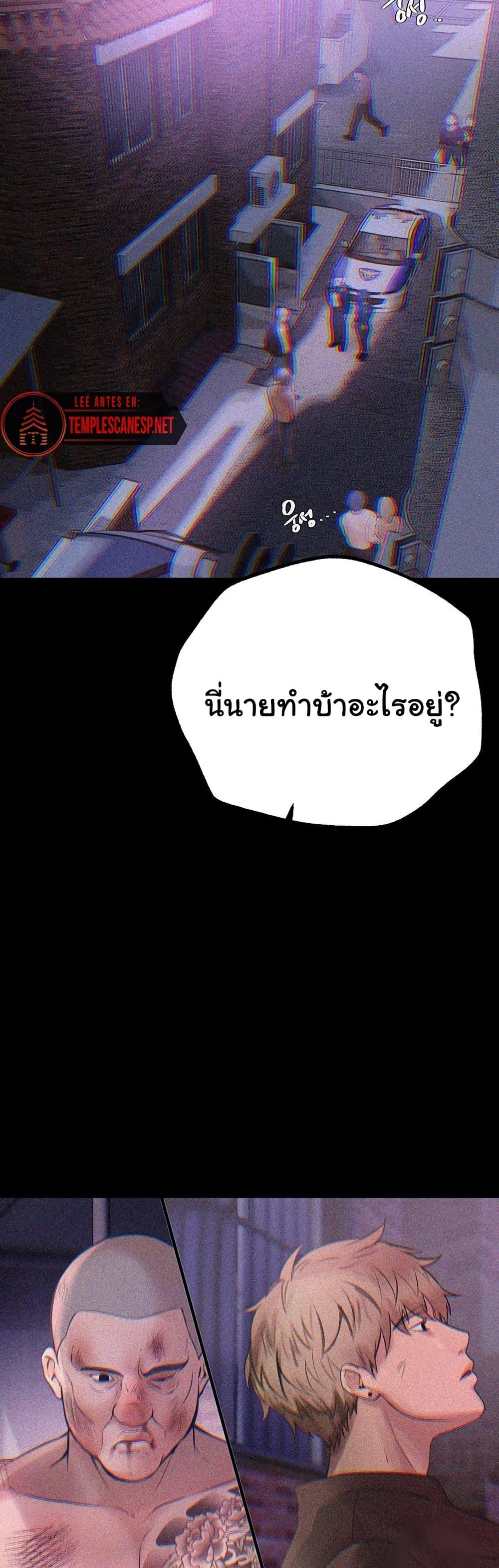Doujin-Lc- อ่าน โดจิน มังฮวา เกาหลี ญี่ปุ่น จีน แปลไทย Beautiful Days ตอนที่ 1 2 3 4 5 6 7 8 9 10 11 12 13 14 ฟรี ไม่มีโฆษณา อ่าน โดจิน Manhwa เกาหลี ญี่ปุ่น จีน เรามีครบ คัดมาให้เน้นๆ โดจิน 18+ รับประกันความฟินโดย  Doujin Lc