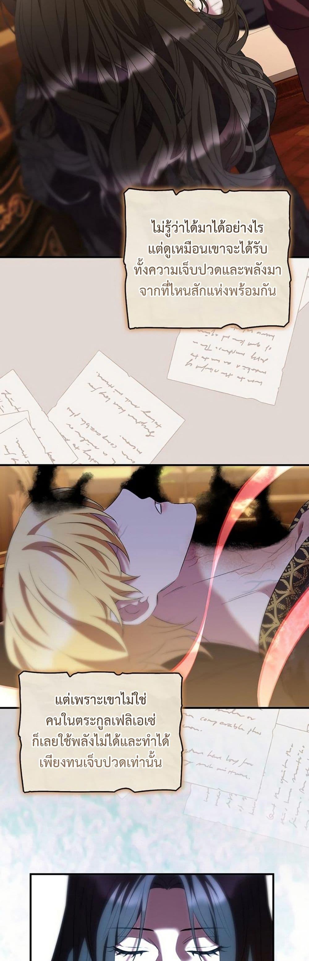 Manga-lc-com อ่านมังงะ อ่านการ์ตูน ออนไลน์ ฟรี One Day My Sister Died ตอนที่ 1 2 3 4 5 6 7 8 9 10 11 12 13 14 ฟรี ไม่มีโฆษณา Manga-lc - อ่าน มังงะ อ่าน การ์ตูน ออนไลน์ อ่านมังงะ ฟรี