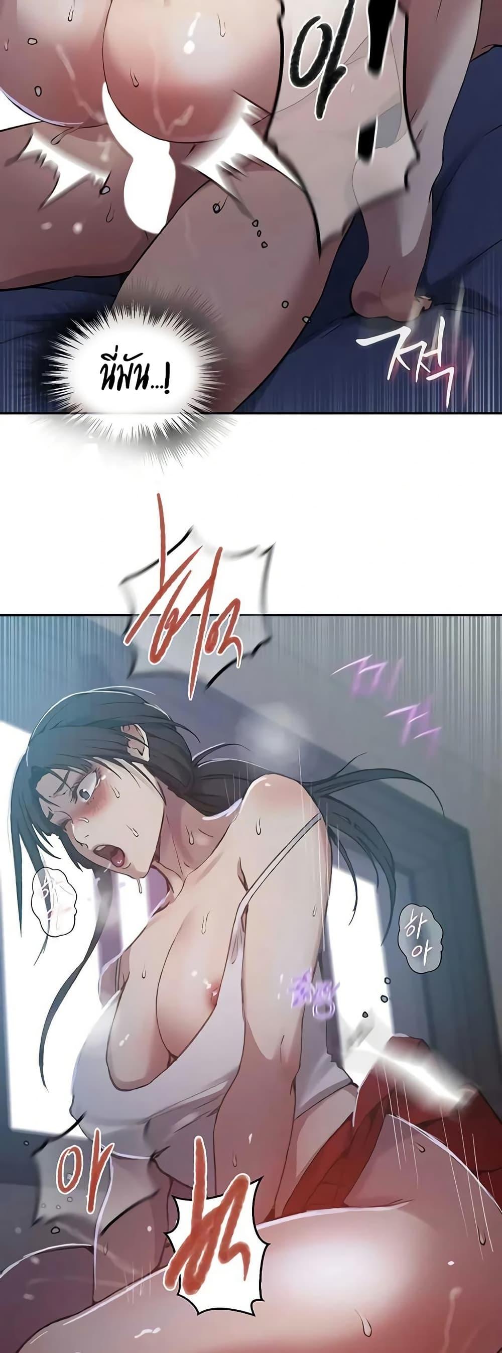 Doujin-Lc- อ่าน โดจิน มังฮวา เกาหลี ญี่ปุ่น จีน แปลไทย Secret Class ตอนที่ 1 2 3 4 5 6 7 8 9 10 11 12 13 14 ฟรี ไม่มีโฆษณา อ่าน โดจิน Manhwa เกาหลี ญี่ปุ่น จีน เรามีครบ คัดมาให้เน้นๆ โดจิน 18+ รับประกันความฟินโดย  Doujin Lc