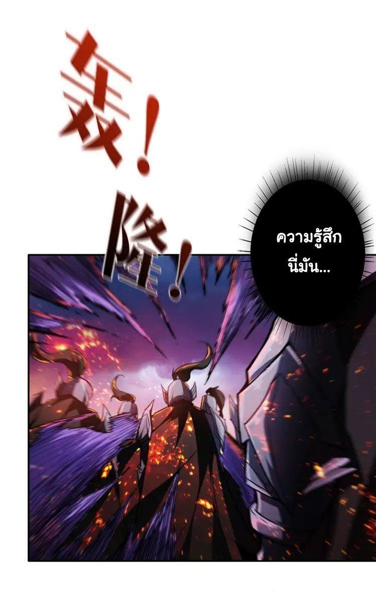 Manga-lc-com อ่านมังงะ อ่านการ์ตูน ออนไลน์ ฟรี The God Devourer ตอนที่ 1 2 3 4 5 6 7 8 9 10 11 12 13 14 ฟรี ไม่มีโฆษณา Manga-lc - อ่าน มังงะ อ่าน การ์ตูน ออนไลน์ อ่านมังงะ ฟรี