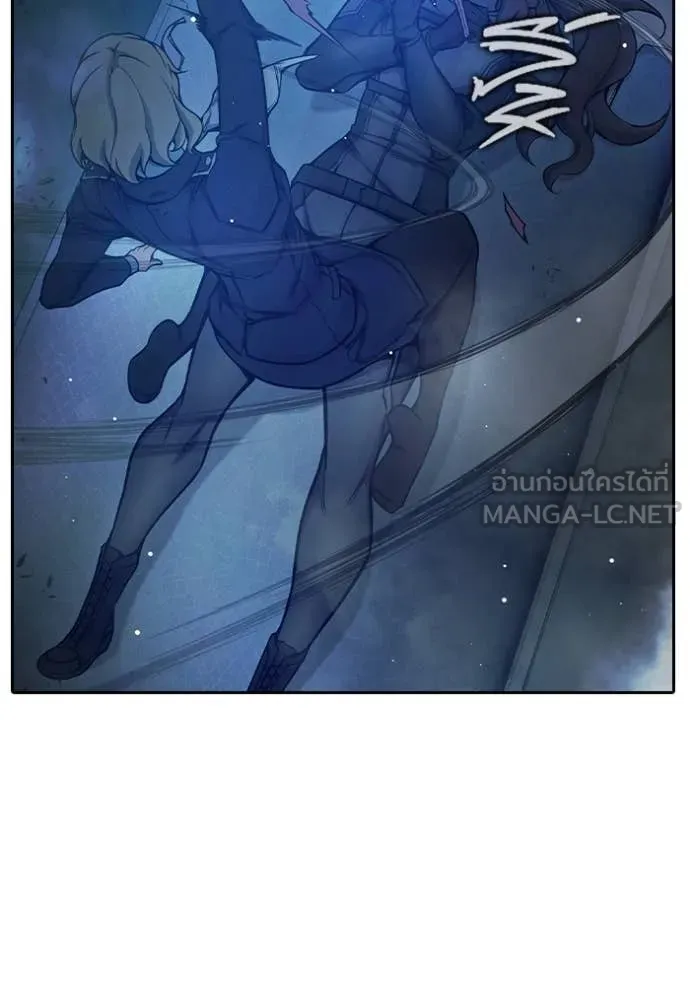 เยาวชนคนคุก ตอนที่ 68 รูปที่ 46