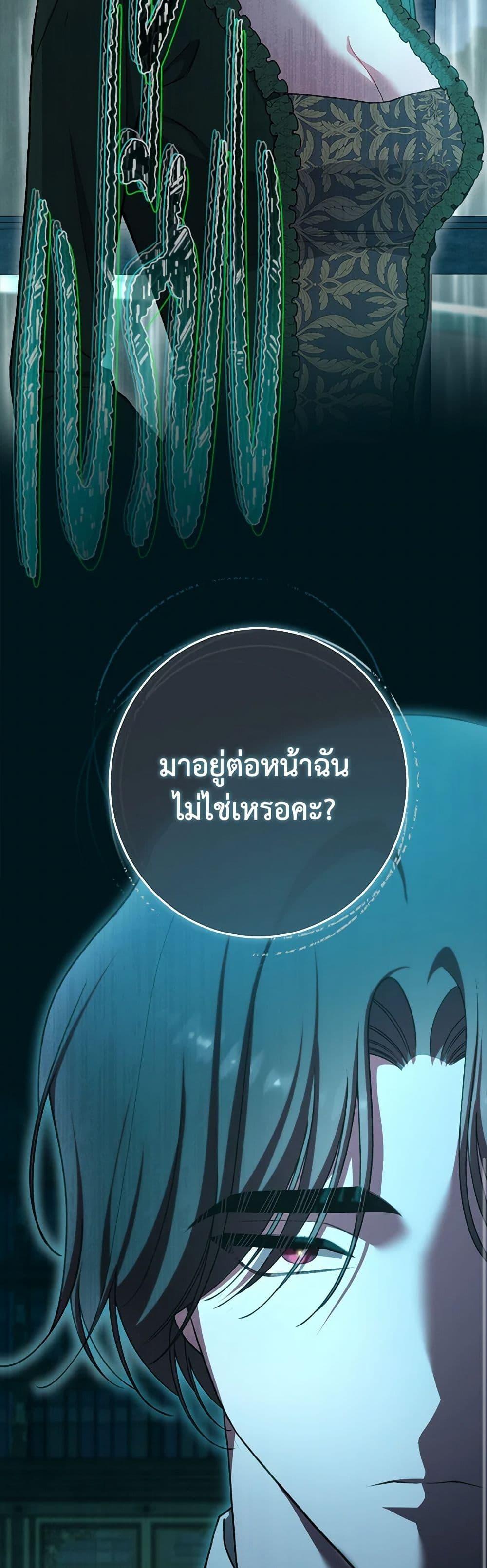 Manga-lc-com อ่านมังงะ อ่านการ์ตูน ออนไลน์ ฟรี The Villainess Empress’s Attendant ตอนที่ 1 2 3 4 5 6 7 8 9 10 11 12 13 14 ฟรี ไม่มีโฆษณา Manga-lc - อ่าน มังงะ อ่าน การ์ตูน ออนไลน์ อ่านมังงะ ฟรี