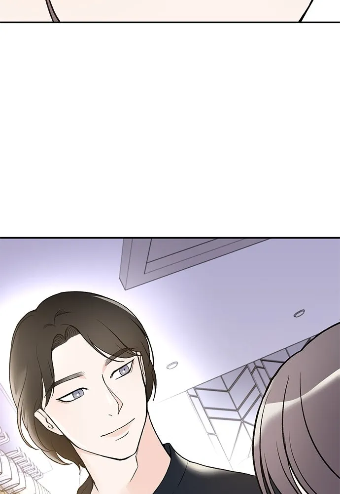 ถ่านไฟเราไม่เก่าเลย ตอนที่ 17 รูปที่ 64