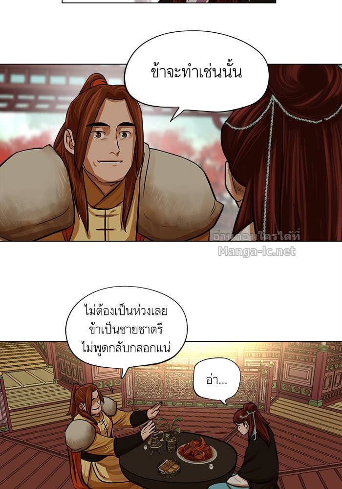 Doujin-Lc- อ่าน โดจิน มังฮวา เกาหลี ญี่ปุ่น จีน แปลไทย องครักษ์แห่งอัครสกุลจาง ตอนที่ 1 2 3 4 5 6 7 8 9 10 11 12 13 14 ฟรี ไม่มีโฆษณา อ่าน โดจิน Manhwa เกาหลี ญี่ปุ่น จีน เรามีครบ คัดมาให้เน้นๆ โดจิน 18+ รับประกันความฟินโดย Doujin Lc