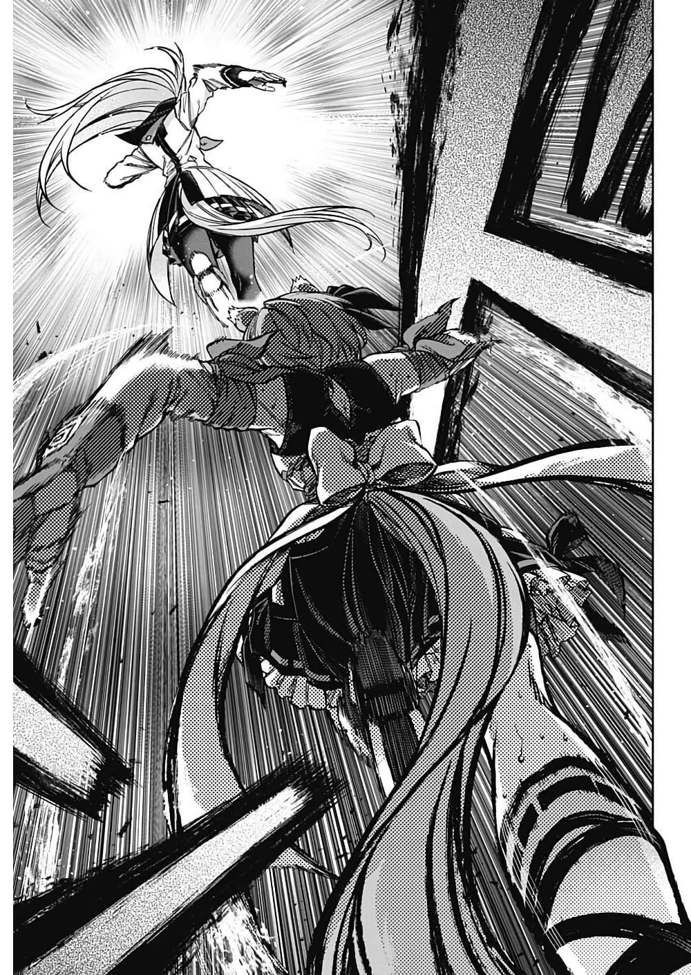 Manga-lc-com อ่านมังงะ อ่านการ์ตูน ออนไลน์ ฟรี Uma Musume Cinderella Gray ตอนที่ 1 2 3 4 5 6 7 8 9 10 11 12 13 14 ฟรี ไม่มีโฆษณา Manga-lc - อ่าน มังงะ อ่าน การ์ตูน ออนไลน์ อ่านมังงะ ฟรี