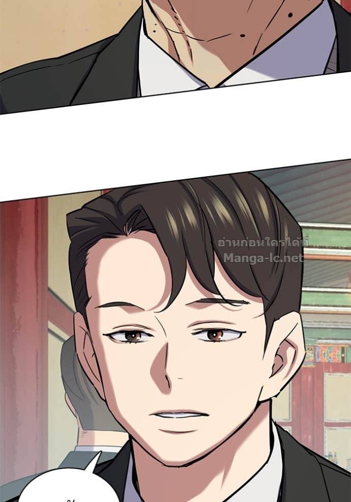 Doujin-Lc- อ่าน โดจิน มังฮวา เกาหลี ญี่ปุ่น จีน แปลไทย Reborn Rich ตอนที่ 1 2 3 4 5 6 7 8 9 10 11 12 13 14 ฟรี ไม่มีโฆษณา อ่าน โดจิน Manhwa เกาหลี ญี่ปุ่น จีน เรามีครบ คัดมาให้เน้นๆ โดจิน 18+ รับประกันความฟินโดย Doujin Lc