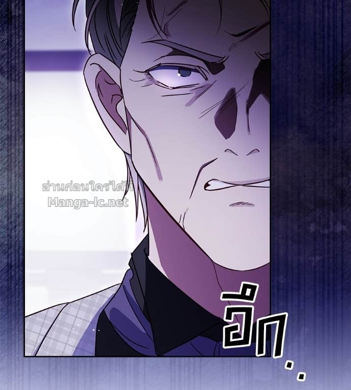 Doujin-Lc- อ่าน โดจิน มังฮวา เกาหลี ญี่ปุ่น จีน แปลไทย แกรนด์ดัชเชสล็อกมง ตอนที่ 1 2 3 4 5 6 7 8 9 10 11 12 13 14 ฟรี ไม่มีโฆษณา อ่าน โดจิน Manhwa เกาหลี ญี่ปุ่น จีน เรามีครบ คัดมาให้เน้นๆ โดจิน 18+ รับประกันความฟินโดย Doujin Lc