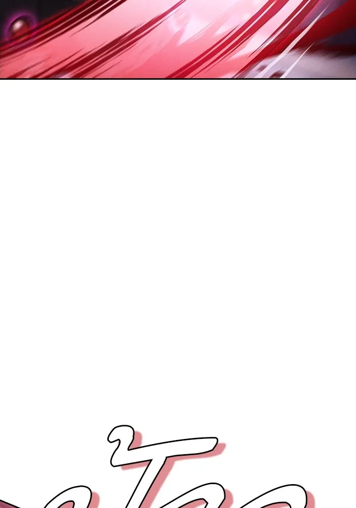 นักดาบอัจฉริยะจากอะคาเดมี ตอนที่ 60 รูปที่ 17