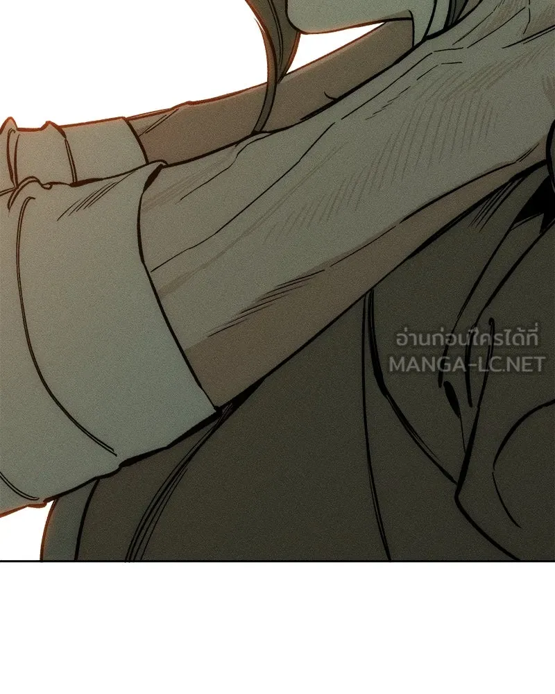 บุปผารุ่มราคะ ตอนที่ 15 รูปที่ 69