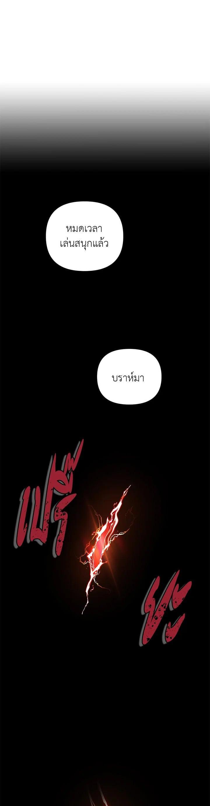 Manga-lc-com อ่านมังงะ อ่านการ์ตูน ออนไลน์ ฟรี Second Life Ranker ตอนที่ 1 2 3 4 5 6 7 8 9 10 11 12 13 14 ฟรี ไม่มีโฆษณา Manga-lc - อ่าน มังงะ อ่าน การ์ตูน ออนไลน์ อ่านมังงะ ฟรี