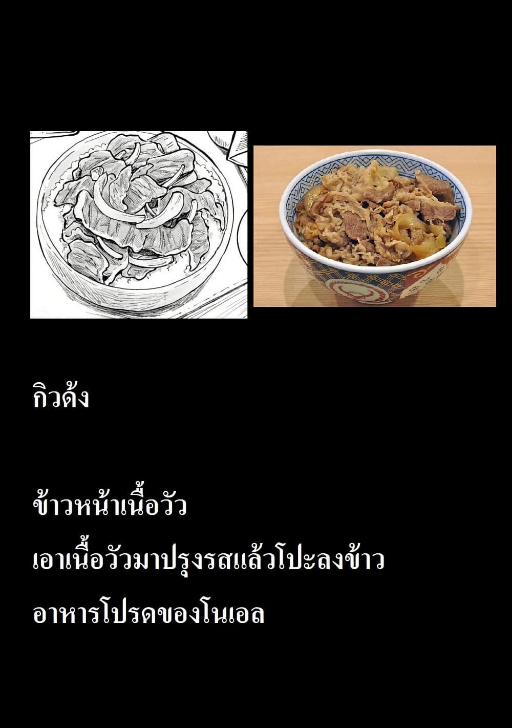 Manga-lc-com อ่านมังงะ อ่านการ์ตูน ออนไลน์ ฟรี Holoearth Days! A Tale SideW Vesta de Cooking -Shiawase no Rusetto- ตอนที่ 1 2 3 4 5 6 7 8 9 10 11 12 13 14 ฟรี ไม่มีโฆษณา Manga-lc - อ่าน มังงะ อ่าน การ์ตูน ออนไลน์ อ่านมังงะ ฟรี