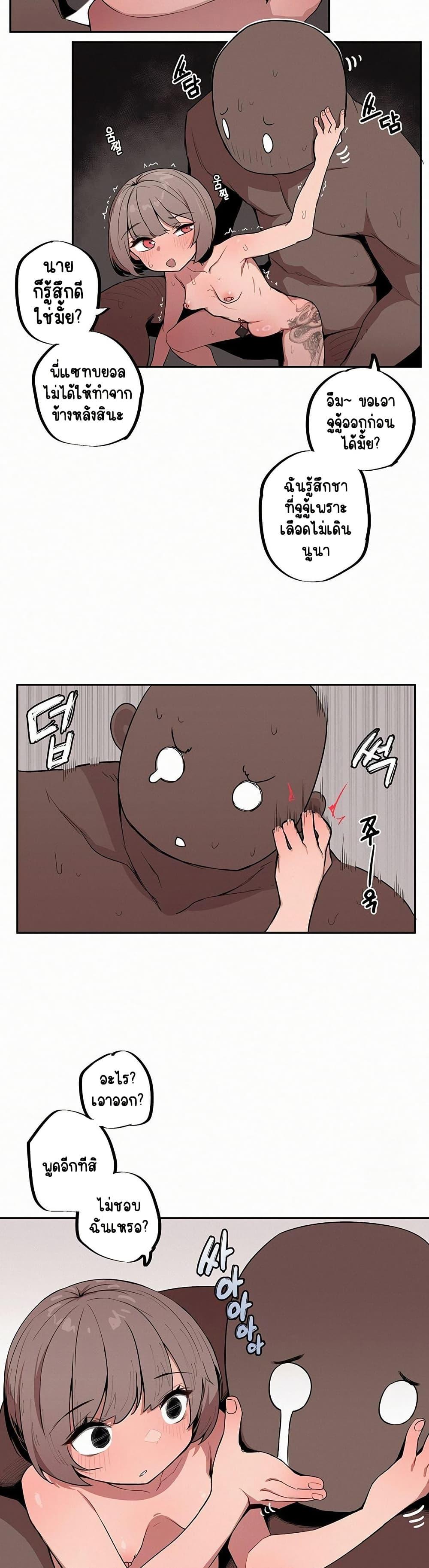 Doujin-Lc- อ่าน โดจิน มังฮวา เกาหลี ญี่ปุ่น จีน แปลไทย Noona and her BIG ตอนที่ 1 2 3 4 5 6 7 8 9 10 11 12 13 14 ฟรี ไม่มีโฆษณา อ่าน โดจิน Manhwa เกาหลี ญี่ปุ่น จีน เรามีครบ คัดมาให้เน้นๆ โดจิน 18+ รับประกันความฟินโดย  Doujin Lc