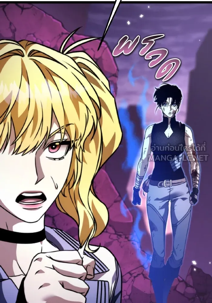 การแข่งขันของผู้เกิดใหม่ ตอนที่ 42 รูปที่ 135