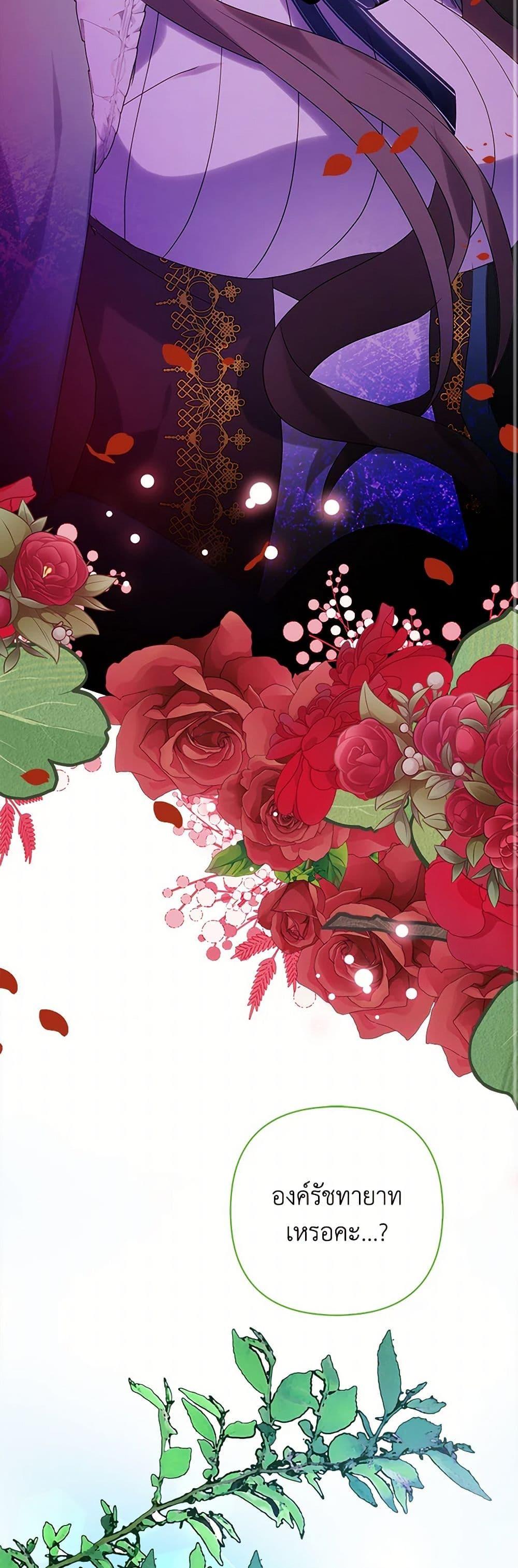 Manga-lc-com อ่านมังงะ อ่านการ์ตูน ออนไลน์ ฟรี The Fake Rides in a Flower Kiln ตอนที่ 1 2 3 4 5 6 7 8 9 10 11 12 13 14 ฟรี ไม่มีโฆษณา Manga-lc - อ่าน มังงะ อ่าน การ์ตูน ออนไลน์ อ่านมังงะ ฟรี