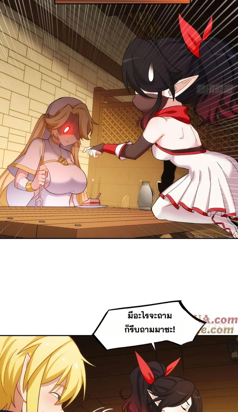 Manga-lc-com อ่านมังงะ อ่านการ์ตูน ออนไลน์ ฟรี The Beta Server For A Thousand Years ตอนที่ 1 2 3 4 5 6 7 8 9 10 11 12 13 14 ฟรี ไม่มีโฆษณา Manga-lc - อ่าน มังงะ อ่าน การ์ตูน ออนไลน์ อ่านมังงะ ฟรี