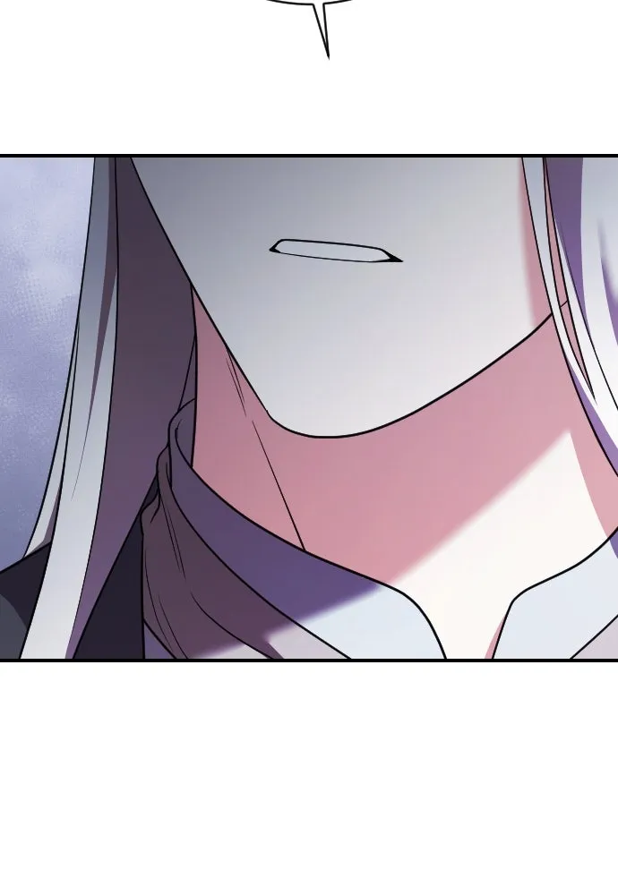 หมาป่าคู่เคียงบัลลังก์ ตอนที่ 23 รูปที่ 55