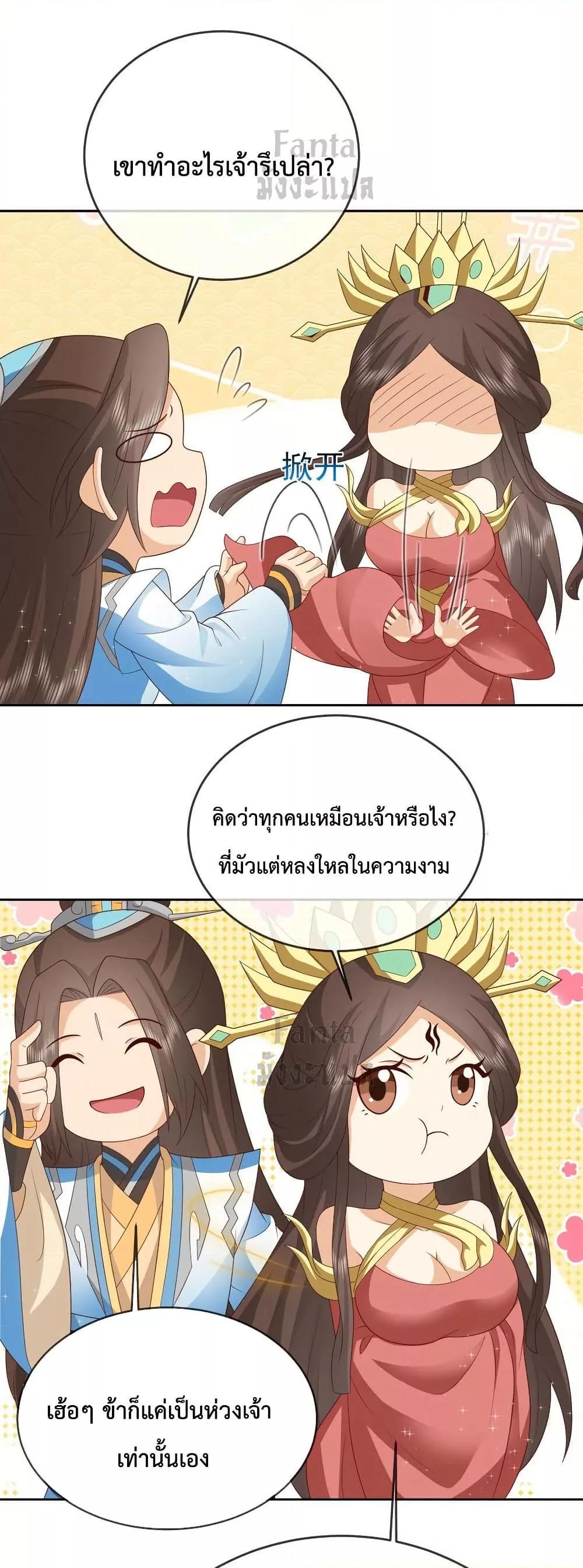 Manga-lc-com อ่านมังงะ อ่านการ์ตูน ออนไลน์ ฟรี Dominatethewo ตอนที่ 1 2 3 4 5 6 7 8 9 10 11 12 13 14 ฟรี ไม่มีโฆษณา Manga-lc - อ่าน มังงะ อ่าน การ์ตูน ออนไลน์ อ่านมังงะ ฟรี