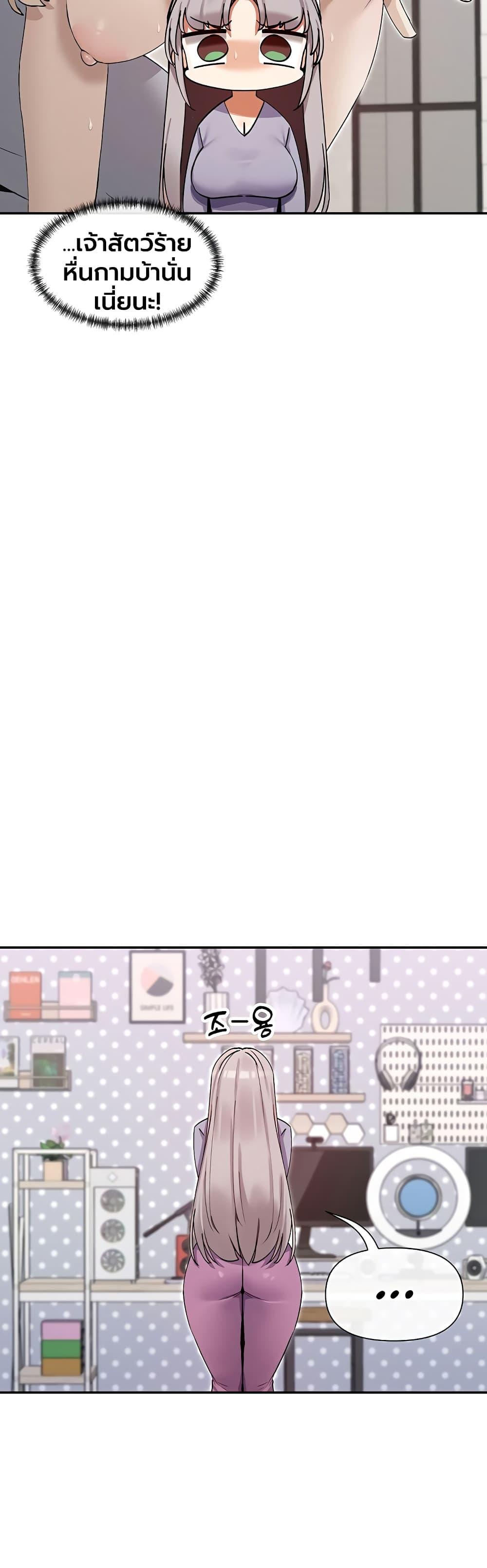 Doujin-Lc- อ่าน โดจิน มังฮวา เกาหลี ญี่ปุ่น จีน แปลไทย You Watch Stuff Like That ตอนที่ 1 2 3 4 5 6 7 8 9 10 11 12 13 14 ฟรี ไม่มีโฆษณา อ่าน โดจิน Manhwa เกาหลี ญี่ปุ่น จีน เรามีครบ คัดมาให้เน้นๆ โดจิน 18+ รับประกันความฟินโดย  Doujin Lc