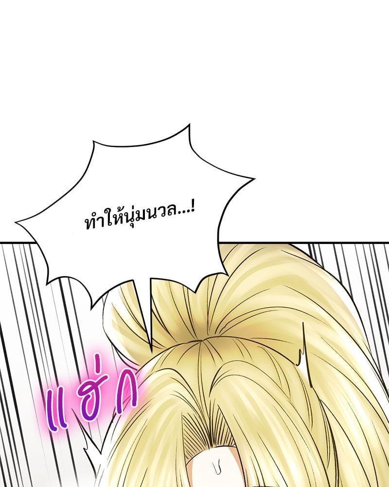 Doujin-Lc- อ่าน โดจิน มังฮวา เกาหลี ญี่ปุ่น จีน แปลไทย Herbal Love Story ตอนที่ 1 2 3 4 5 6 7 8 9 10 11 12 13 14 ฟรี ไม่มีโฆษณา อ่าน โดจิน Manhwa เกาหลี ญี่ปุ่น จีน เรามีครบ คัดมาให้เน้นๆ โดจิน 18+ รับประกันความฟินโดย  Doujin Lc