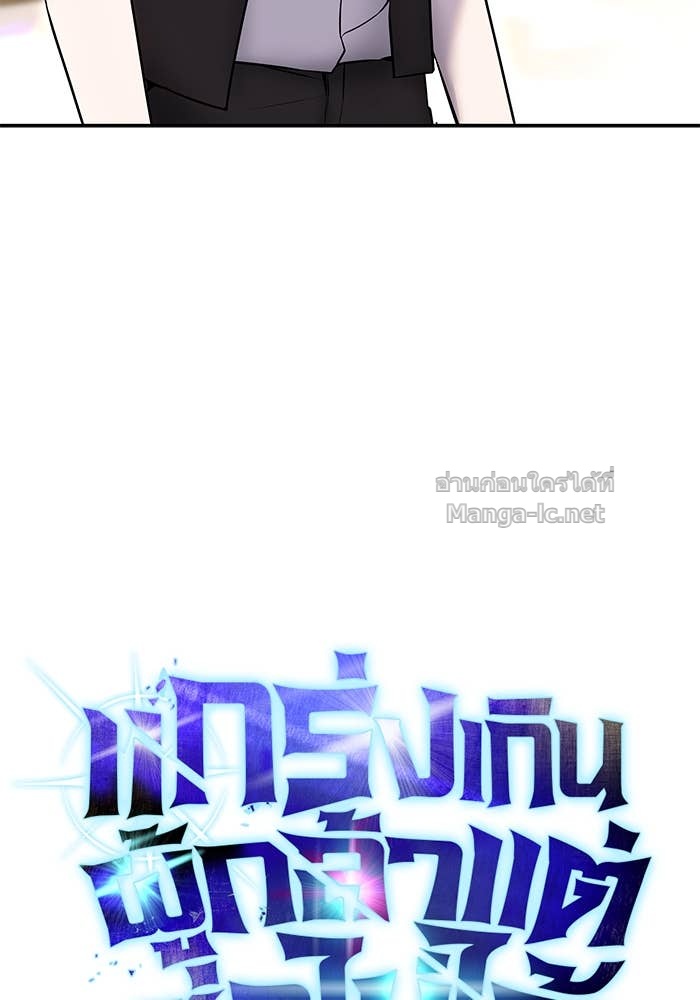 Doujin-Lc- อ่าน โดจิน มังฮวา เกาหลี ญี่ปุ่น จีน แปลไทย แกร่งเกินผู้กล้า แต่ซ่าไม่ได้ ตอนที่ 1 2 3 4 5 6 7 8 9 10 11 12 13 14 ฟรี ไม่มีโฆษณา อ่าน โดจิน Manhwa เกาหลี ญี่ปุ่น จีน เรามีครบ คัดมาให้เน้นๆ โดจิน 18+ รับประกันความฟินโดย Doujin Lc