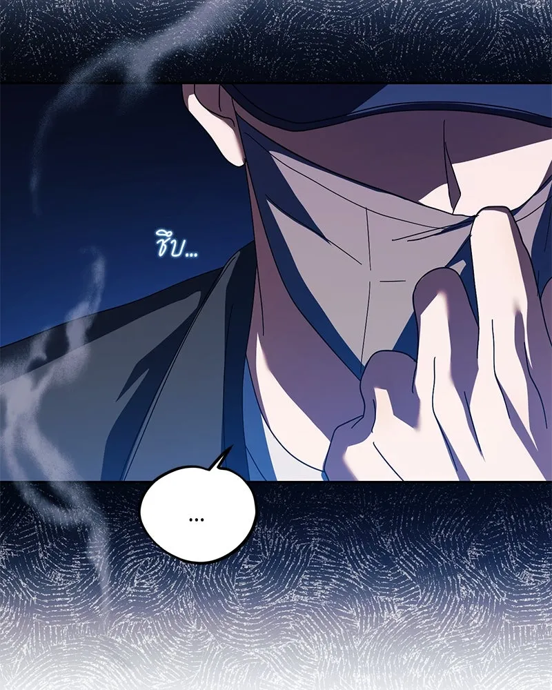 ย้อนเวลามาเป็นมักเน่ ตอนที่ 28 รูปที่ 67