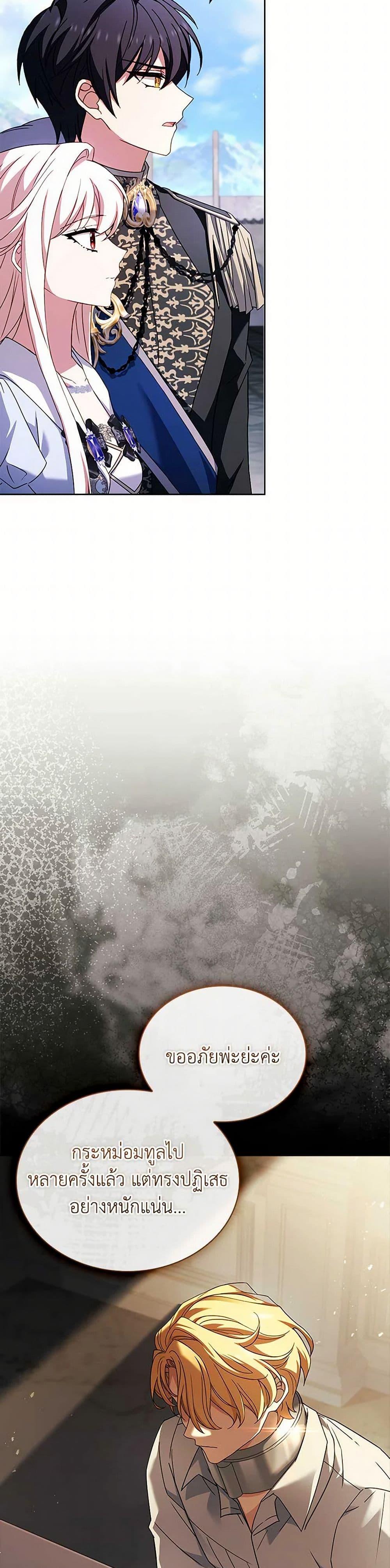 Manga-lc-com อ่านมังงะ อ่านการ์ตูน ออนไลน์ ฟรี The Lady Needs a Break ตอนที่ 1 2 3 4 5 6 7 8 9 10 11 12 13 14 ฟรี ไม่มีโฆษณา Manga-lc - อ่าน มังงะ อ่าน การ์ตูน ออนไลน์ อ่านมังงะ ฟรี