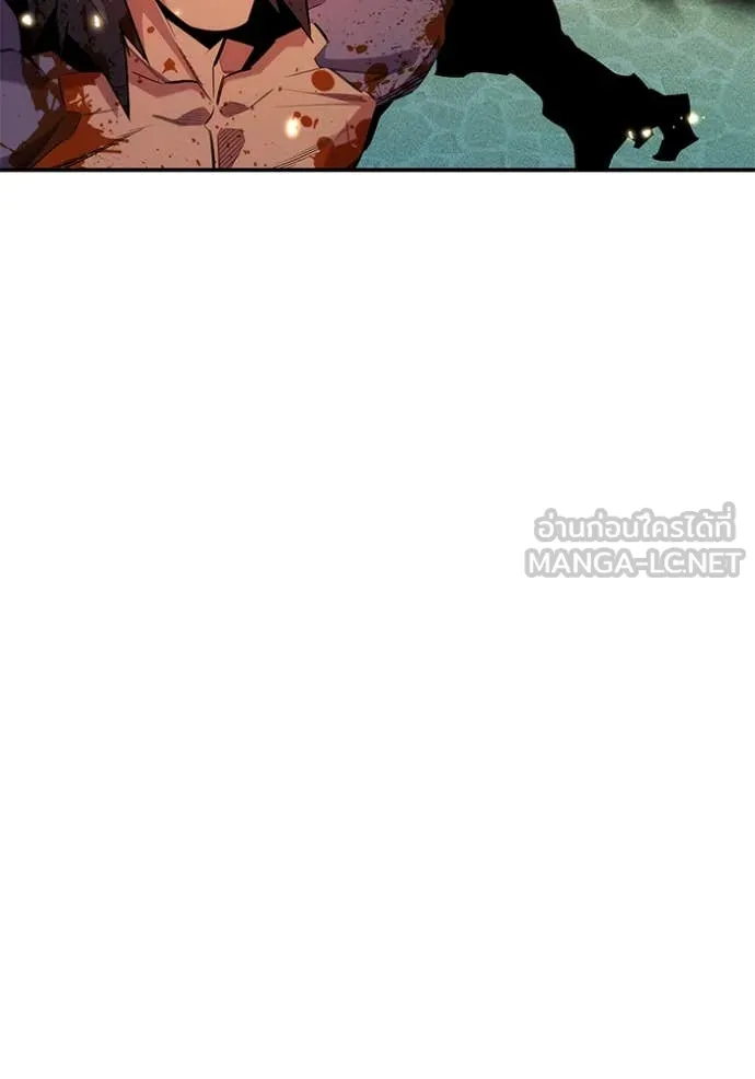 แยกร่าง ล่าอัตโนมัติ ตอนที่ 154 รูปที่ 72