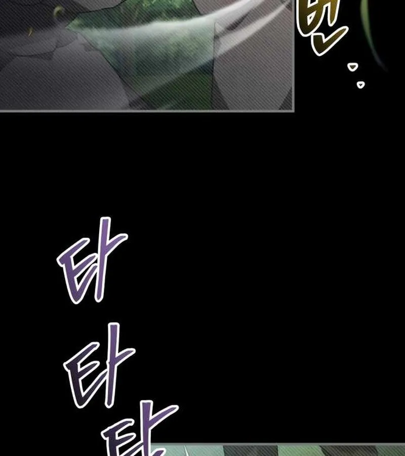 I Become a Legendary Arch Mage by Reading a Book ฉ_นกลายเป_นจอมเวทย_ในตำนานจากการอ_านหน_งส_อ ตอนที่ ตอนที่ 40 รูปที่ 88