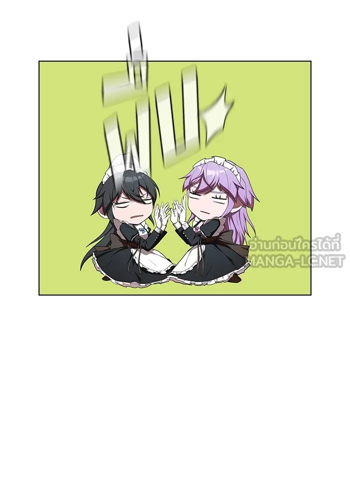 ผู้เล่นขั้นเทพแห่งหอคอยฝึกสอน ตอนที่ 151 รูปที่ 66