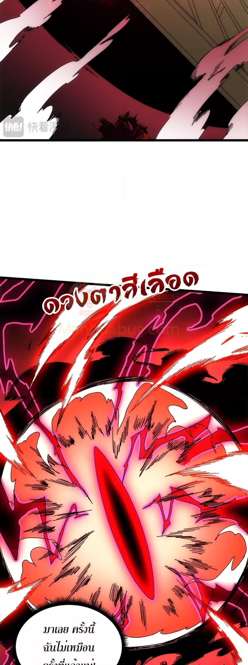 Manga-lc-com อ่านมังงะ อ่านการ์ตูน ออนไลน์ ฟรี Startingasthe ตอนที่ 1 2 3 4 5 6 7 8 9 10 11 12 13 14 ฟรี ไม่มีโฆษณา Manga-lc - อ่าน มังงะ อ่าน การ์ตูน ออนไลน์ อ่านมังงะ ฟรี