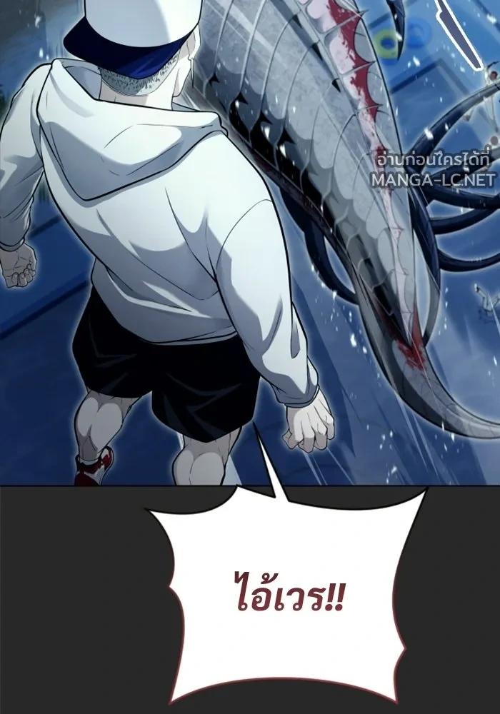 Doujin-Lc- อ่าน โดจิน มังฮวา เกาหลี ญี่ปุ่น จีน แปลไทย อูเร็ค มาซิโน่ ตอนที่ 1 2 3 4 5 6 7 8 9 10 11 12 13 14 ฟรี ไม่มีโฆษณา อ่าน โดจิน Manhwa เกาหลี ญี่ปุ่น จีน เรามีครบ คัดมาให้เน้นๆ โดจิน 18+ รับประกันความฟินโดย  Doujin Lc