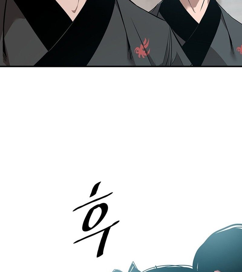 Manga-lc-com อ่านมังงะ อ่านการ์ตูน ออนไลน์ ฟรี The Best Martial Arts Instructor In The World ตอนที่ 1 2 3 4 5 6 7 8 9 10 11 12 13 14 ฟรี ไม่มีโฆษณา Manga-lc - อ่าน มังงะ อ่าน การ์ตูน ออนไลน์ อ่านมังงะ ฟรี