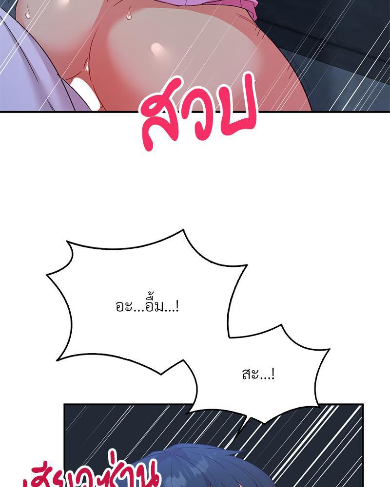 Doujin-Lc- อ่าน โดจิน มังฮวา เกาหลี ญี่ปุ่น จีน แปลไทย แอปทะลวงรัก ตอนที่ 1 2 3 4 5 6 7 8 9 10 11 12 13 14 ฟรี ไม่มีโฆษณา อ่าน โดจิน Manhwa เกาหลี ญี่ปุ่น จีน เรามีครบ คัดมาให้เน้นๆ โดจิน 18+ รับประกันความฟินโดย  Doujin Lc