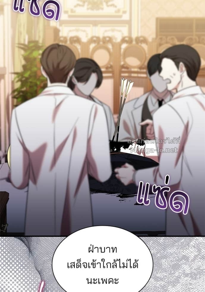 Doujin-Lc- อ่าน โดจิน มังฮวา เกาหลี ญี่ปุ่น จีน แปลไทย ชายาคนสุดท้ายของเจ้าชายไร้หัวใจ ตอนที่ 1 2 3 4 5 6 7 8 9 10 11 12 13 14 ฟรี ไม่มีโฆษณา อ่าน โดจิน Manhwa เกาหลี ญี่ปุ่น จีน เรามีครบ คัดมาให้เน้นๆ โดจิน 18+ รับประกันความฟินโดย Doujin Lc