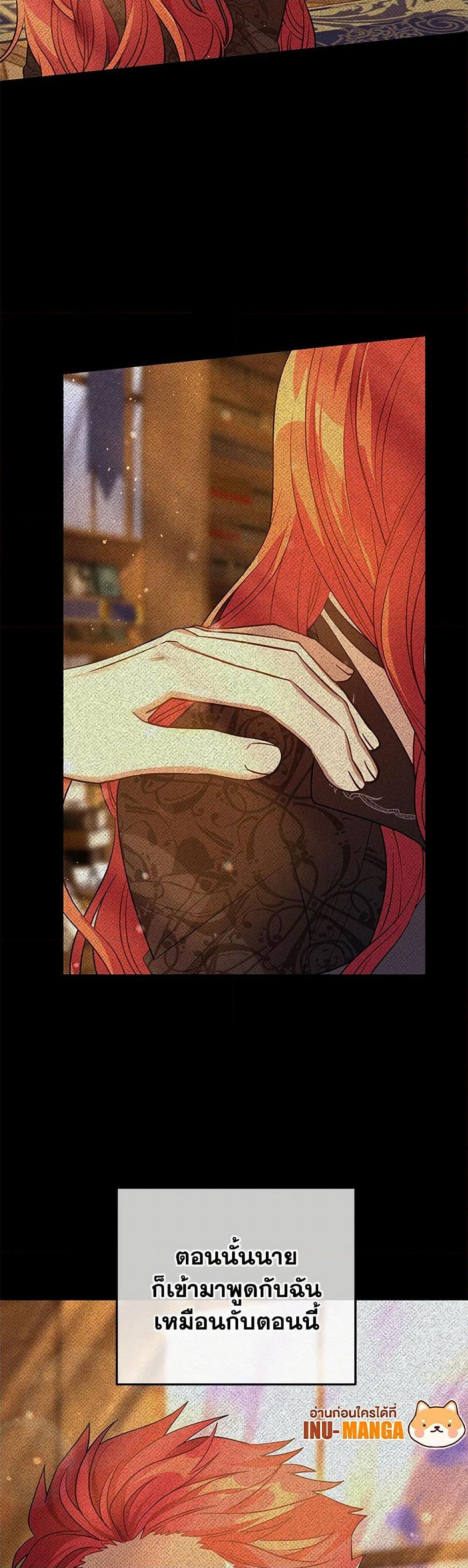 Manga-lc-com อ่านมังงะ อ่านการ์ตูน ออนไลน์ ฟรี The Baby Saint Wants to Destroy the World! ตอนที่ 1 2 3 4 5 6 7 8 9 10 11 12 13 14 ฟรี ไม่มีโฆษณา Manga-lc - อ่าน มังงะ อ่าน การ์ตูน ออนไลน์ อ่านมังงะ ฟรี