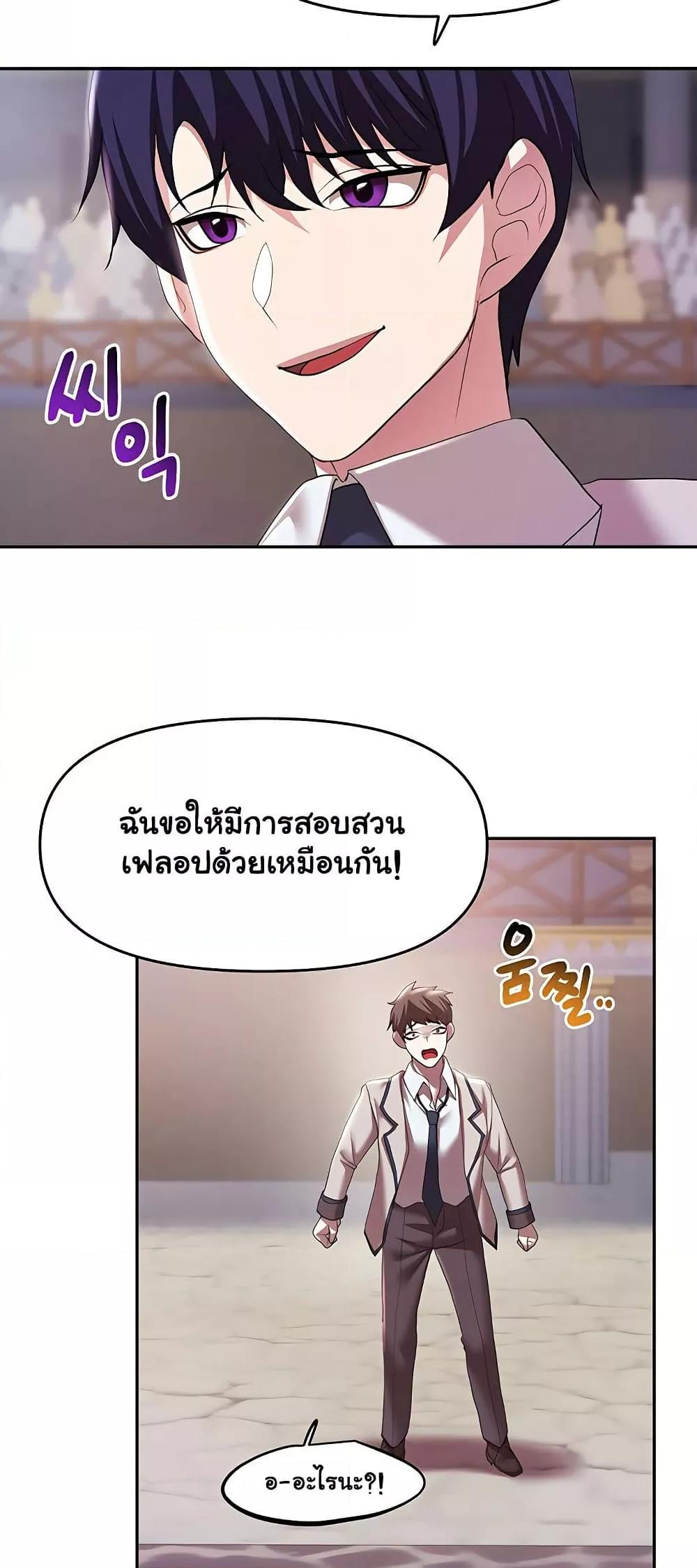 Doujin-Lc- อ่าน โดจิน มังฮวา เกาหลี ญี่ปุ่น จีน แปลไทย For Sale Fallen Lady, Never Used ตอนที่ 1 2 3 4 5 6 7 8 9 10 11 12 13 14 ฟรี ไม่มีโฆษณา อ่าน โดจิน Manhwa เกาหลี ญี่ปุ่น จีน เรามีครบ คัดมาให้เน้นๆ โดจิน 18+ รับประกันความฟินโดย  Doujin Lc