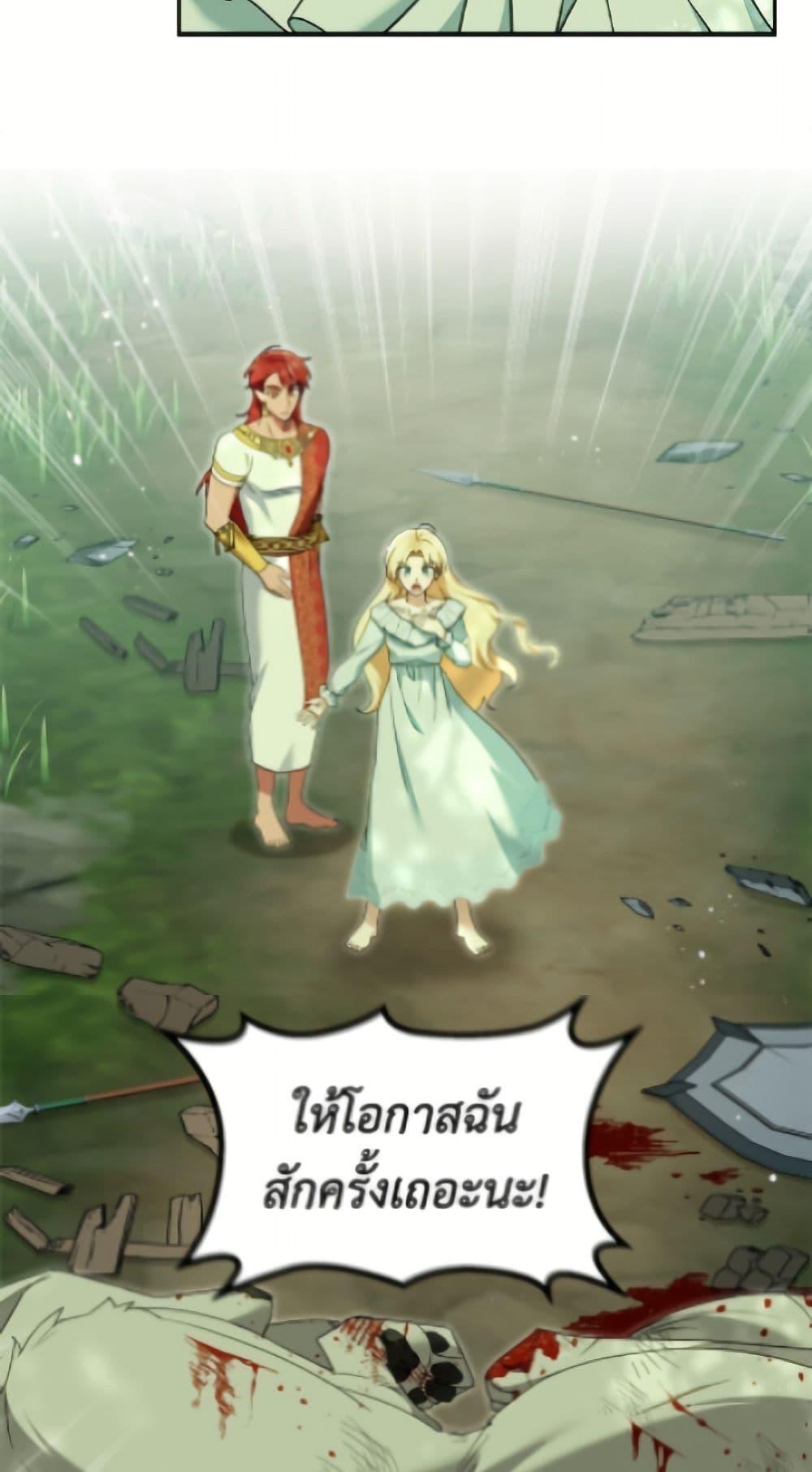 Manga-lc-com อ่านมังงะ อ่านการ์ตูน ออนไลน์ ฟรี I’d Rather Abandon You Than Be Abandoned ตอนที่ 1 2 3 4 5 6 7 8 9 10 11 12 13 14 ฟรี ไม่มีโฆษณา Manga-lc - อ่าน มังงะ อ่าน การ์ตูน ออนไลน์ อ่านมังงะ ฟรี