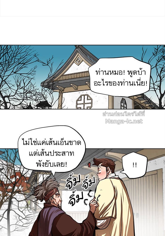 Doujin-Lc- อ่าน โดจิน มังฮวา เกาหลี ญี่ปุ่น จีน แปลไทย องครักษ์แห่งอัครสกุลจาง ตอนที่ 1 2 3 4 5 6 7 8 9 10 11 12 13 14 ฟรี ไม่มีโฆษณา อ่าน โดจิน Manhwa เกาหลี ญี่ปุ่น จีน เรามีครบ คัดมาให้เน้นๆ โดจิน 18+ รับประกันความฟินโดย Doujin Lc