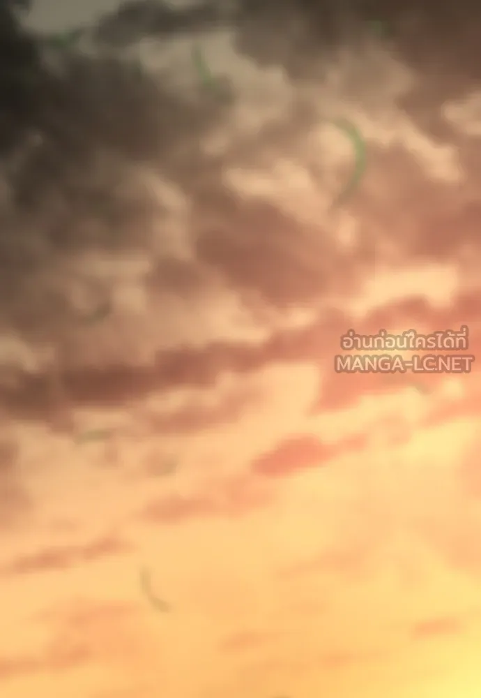 ยอดสถาปนิกผู้พิทักษ์อาณาจักร ตอนที่ 146 รูปที่ 66