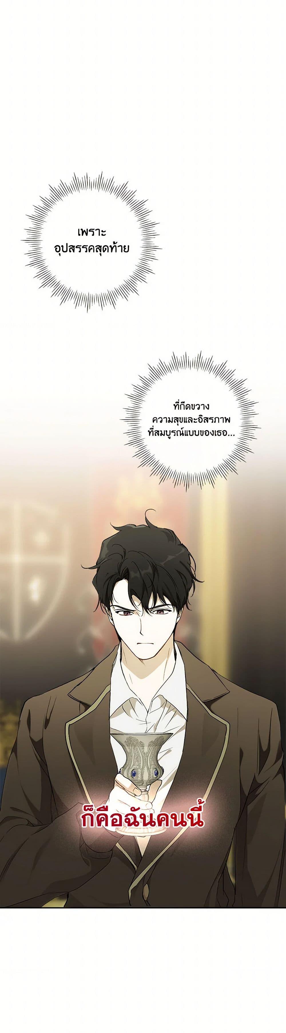 Manga-lc-com อ่านมังงะ อ่านการ์ตูน ออนไลน์ ฟรี It Was All a Mistake ตอนที่ 1 2 3 4 5 6 7 8 9 10 11 12 13 14 ฟรี ไม่มีโฆษณา Manga-lc - อ่าน มังงะ อ่าน การ์ตูน ออนไลน์ อ่านมังงะ ฟรี