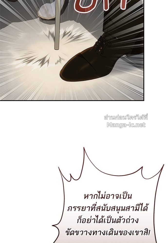 Doujin-Lc- อ่าน โดจิน มังฮวา เกาหลี ญี่ปุ่น จีน แปลไทย อยากได้ ก็เอาไป ตอนที่ 1 2 3 4 5 6 7 8 9 10 11 12 13 14 ฟรี ไม่มีโฆษณา อ่าน โดจิน Manhwa เกาหลี ญี่ปุ่น จีน เรามีครบ คัดมาให้เน้นๆ โดจิน 18+ รับประกันความฟินโดย Doujin Lc
