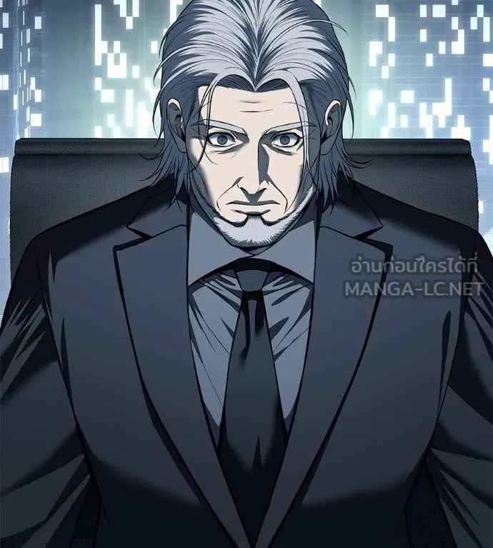 มัจจุราช ตอนที่ 7 รูปที่ 232