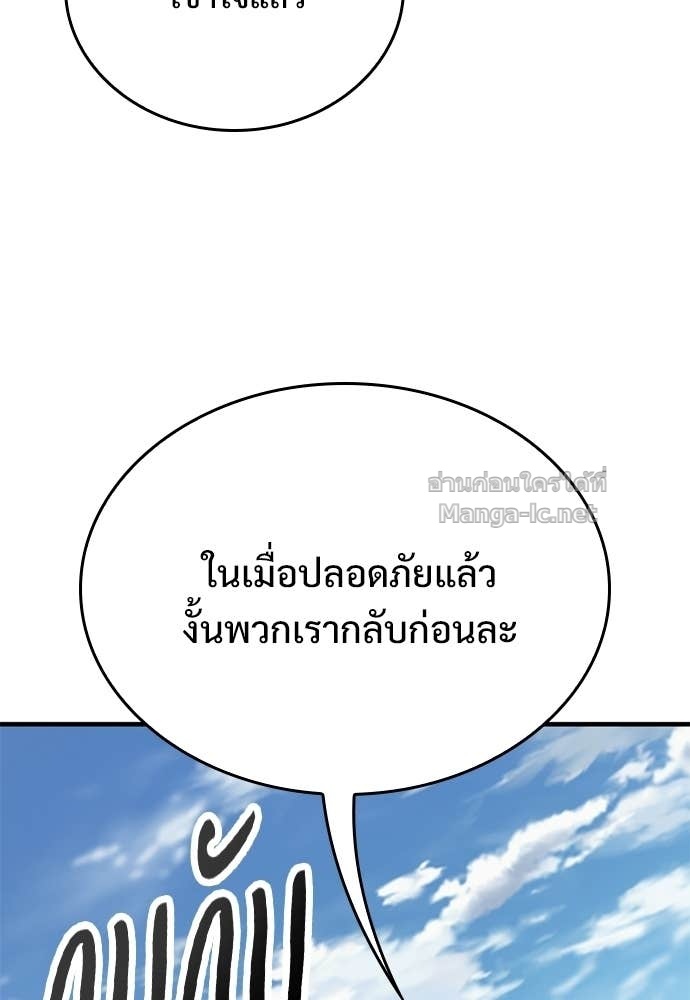 Doujin-Lc- อ่าน โดจิน มังฮวา เกาหลี ญี่ปุ่น จีน แปลไทย อัศวินวันเดียว ตอนที่ 1 2 3 4 5 6 7 8 9 10 11 12 13 14 ฟรี ไม่มีโฆษณา อ่าน โดจิน Manhwa เกาหลี ญี่ปุ่น จีน เรามีครบ คัดมาให้เน้นๆ โดจิน 18+ รับประกันความฟินโดย Doujin Lc