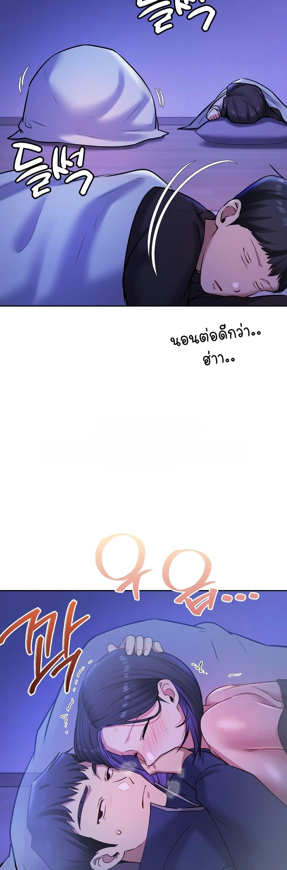 Doujin-Lc- อ่าน โดจิน มังฮวา เกาหลี ญี่ปุ่น จีน แปลไทย The Professor’s ตอนที่ 1 2 3 4 5 6 7 8 9 10 11 12 13 14 ฟรี ไม่มีโฆษณา อ่าน โดจิน Manhwa เกาหลี ญี่ปุ่น จีน เรามีครบ คัดมาให้เน้นๆ โดจิน 18+ รับประกันความฟินโดย  Doujin Lc